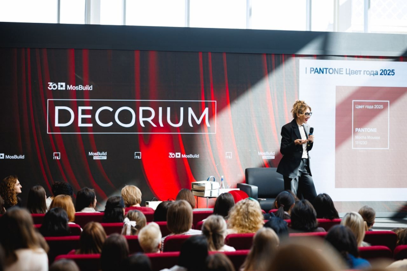 30 звезд индустрии выступят в деловой программе MosBuild 2026 30 звезд индустрии выступят в деловой программе MosBuild 2026