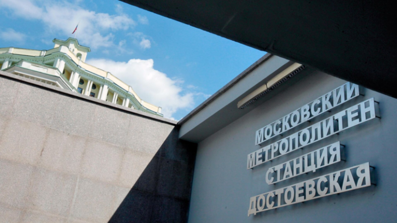 Собянин: завершены работы в правом тоннеле кольцевой станции метро «Достоевская» Собянин: завершены работы в правом тоннеле кольцевой станции метро «Достоевская»