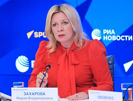 Захарова оценила идею заменить русский мат украинским