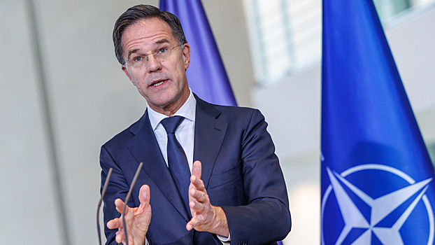 Рютте увидел в Иране угрозу безопасности Европе