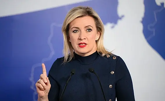 Захарова прокомментировала план Макрона по Ормузу