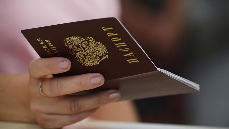 Иностранцы смогут подать заявление о признании их нужными России