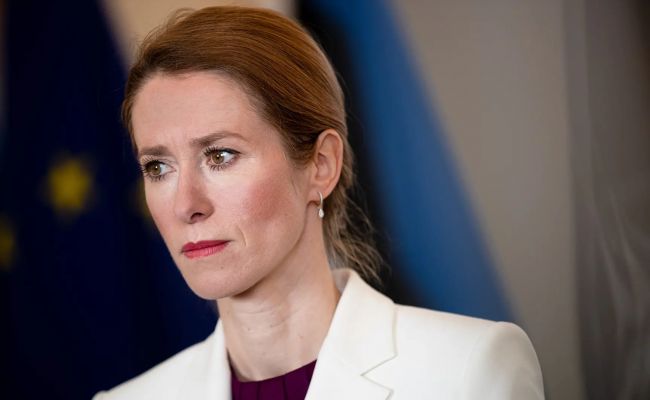 Каллас объяснила, почему Евросоюз не присоединился к Совету мира Трампа