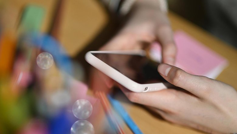 В Тюмени запустили первый детский онлайн-журнал о кибербезопасности