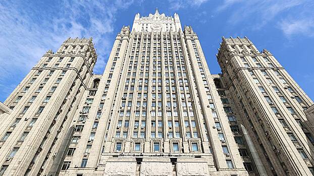 В МИД РФ отметили актуальность идеи Путина о встрече «ядерной пятерки»