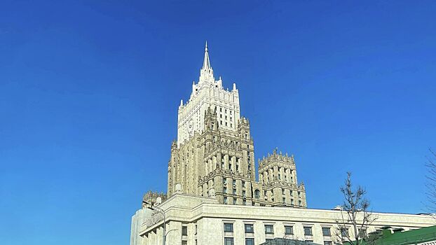 В МИД отреагировали на планы Литвы заминировать границу с Россией