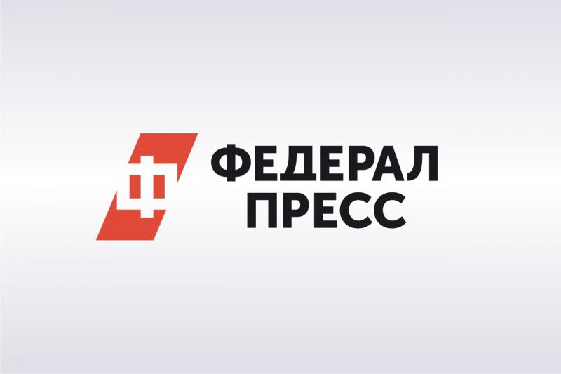 Здесь вам не Китай: жители Южного Урала выступили против строительства цементного завода | Республика Башкортостан | ФедералПресс