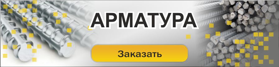 Рифленая и гладкая арматура 12 мм а500с: особенности и применение — Астим