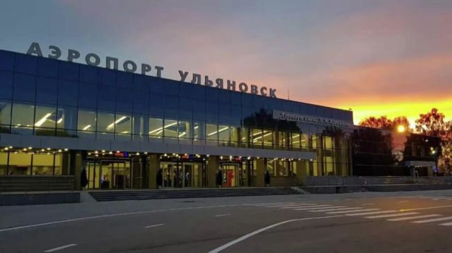 Аэропорт Ульяновска приостановил работу