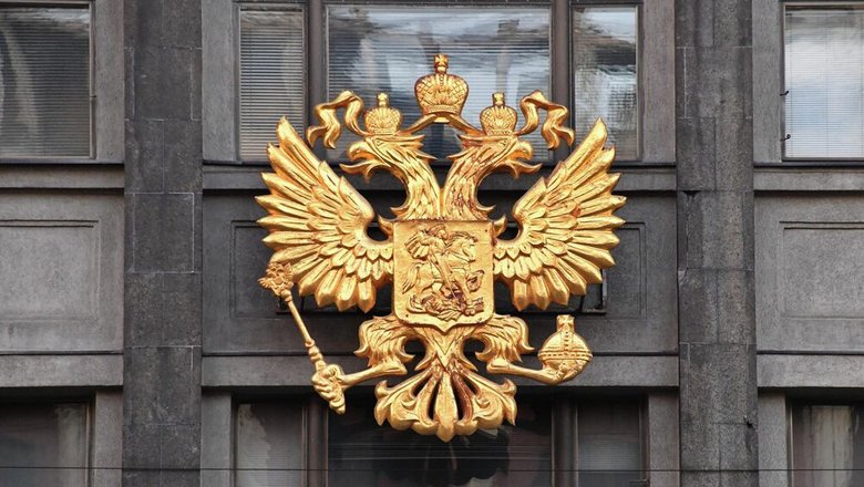 ГД предложила внести защиту духовных ценностей в Стратегию нацбезопасности