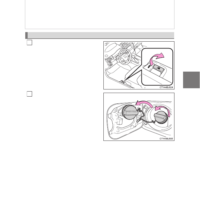 Toyota Camry (2016 год). Руководство — часть 45