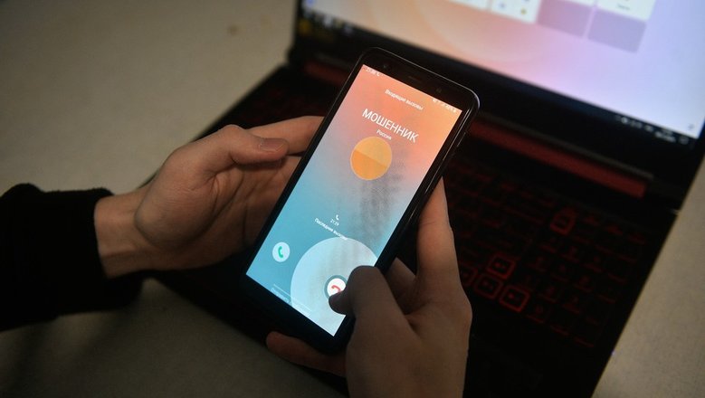 Предлагают легкий заработок через спецботы: Интернет-мошенники придумали новую схему обмана
