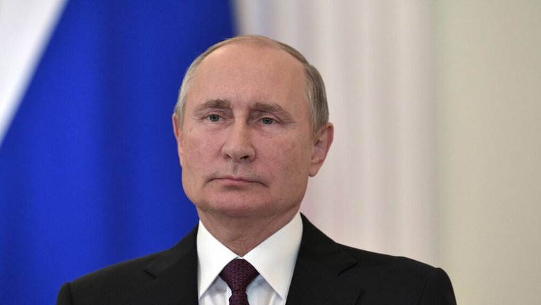 Путин присвоил звание