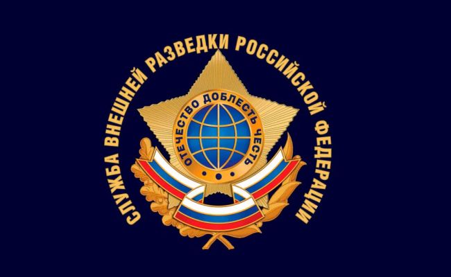 СВР раскрыла новый способ Киева навредить России — под ударом военблогеры и патриоты