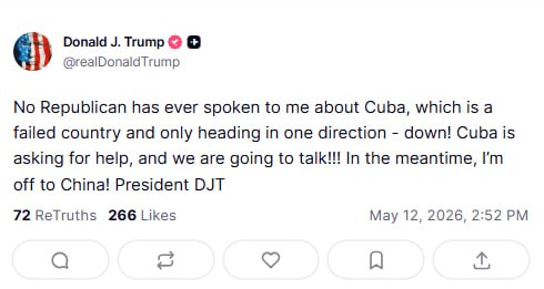 Трамп утверждает, что получил запрос о помощи из Кубы