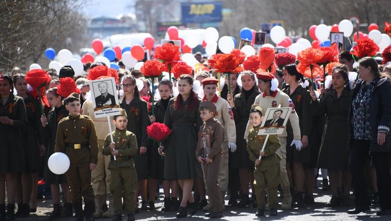 В Чите прошла акция