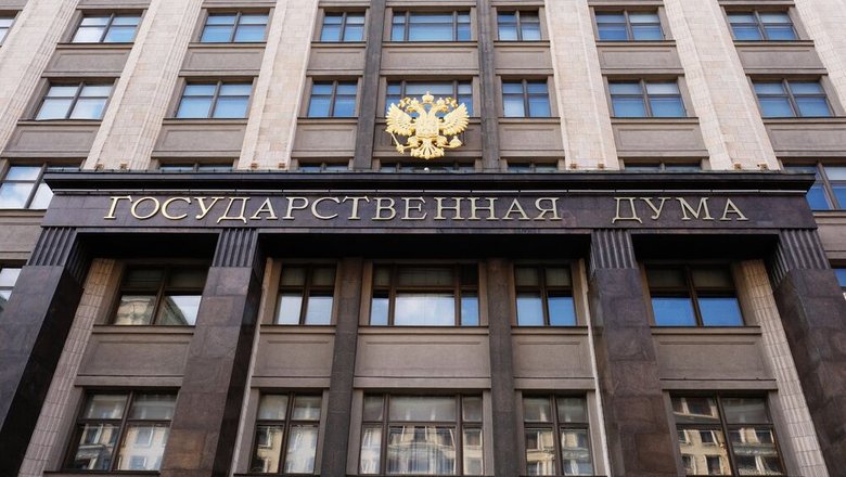 В Госдуме оценили идею снизить возраст трудоустройства детей до 12 лет