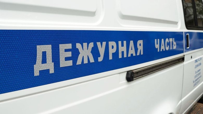 В Калининграде задержали организатора онлайн-наркомаркета, продавшего наркотики 1900 раз