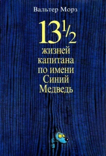 Сквозь зеркала воображения: Почему фэнтези стало главным жанром XXI века