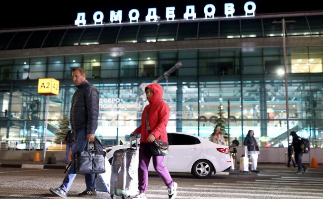 Аэропорт «Домодедово» ограничил работу