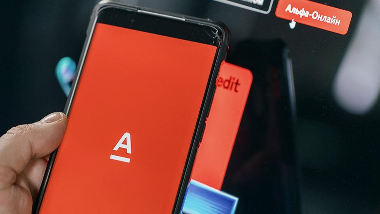 Альфа-банк оценил последствия отзыва GlobalSign «цифровых паспортов»