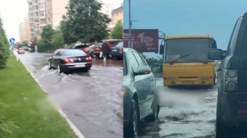 Киев превратился в Венецию из-за ливней: машины плывут по дорогам-рекам