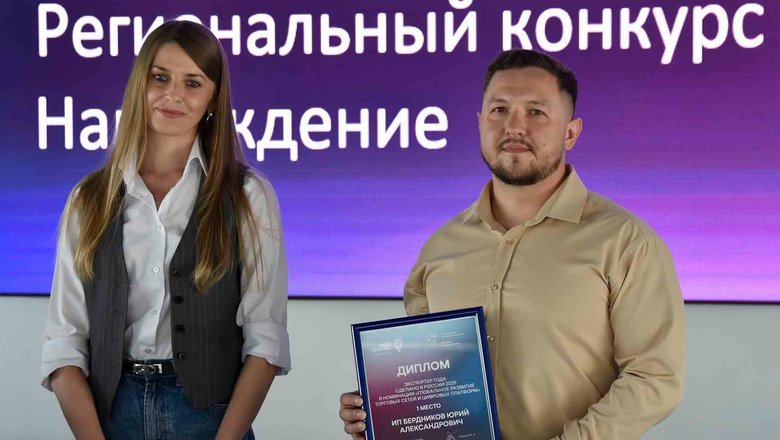 Лучшими экспортерами Нижегородской области стали 18 компаний