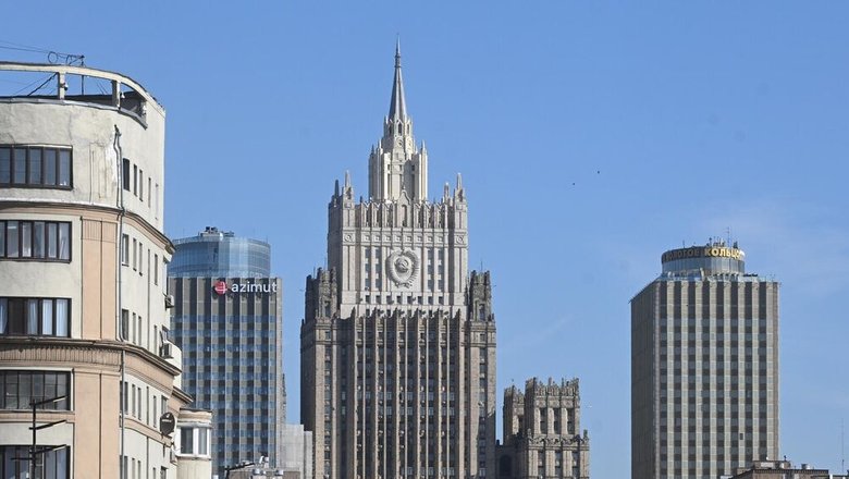 Причин приглашать Польшу стать членом G20 нет, заявили в МИД