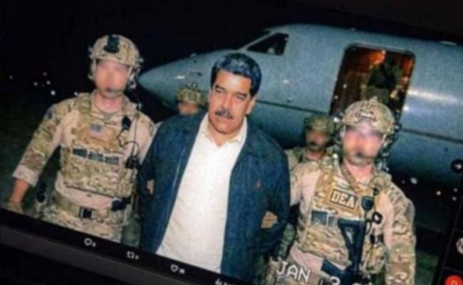 Расходы на операцию по похищению Мадуро окупились 28 раз — Трамп