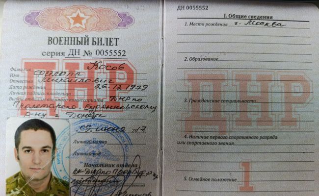 Русский доброволец из США о главной ошибке Кремля: СВО надо было начинать в 2014 году