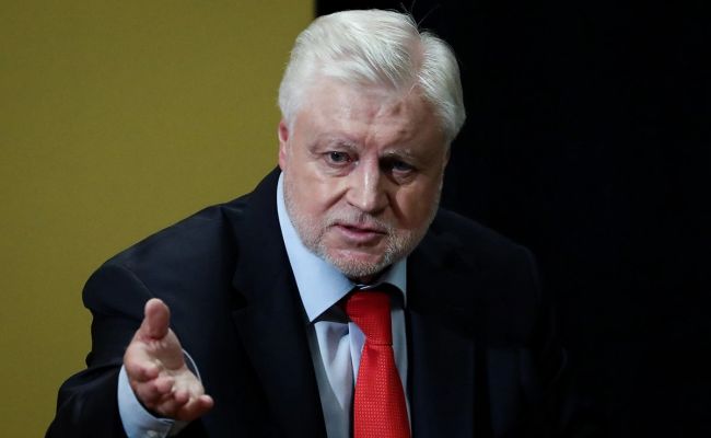 Сергей Миронов призвал вырубить Starlink и ослепить противника