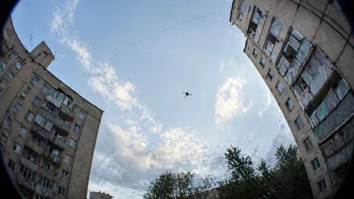 Собянин: Средства ПВО сбили еще четыре беспилотника, летевших на Москву