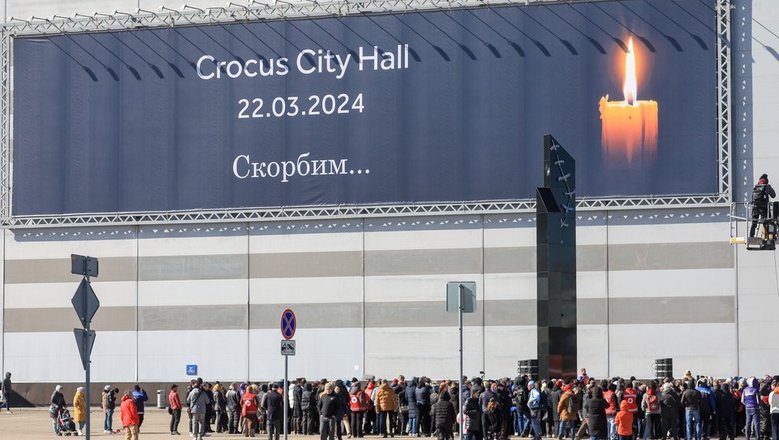 В Ингушетии задержан пособник нападавших на «Крокус Сити Холл»: подробности