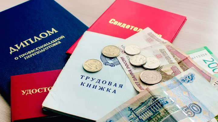 Что изменится в России с 1 августа 2026 года для пенсионеров старше 80 лет