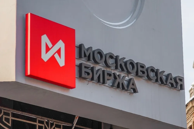 Индекс Мосбиржи поднялся после новости о встрече Лаврова и Рубио
