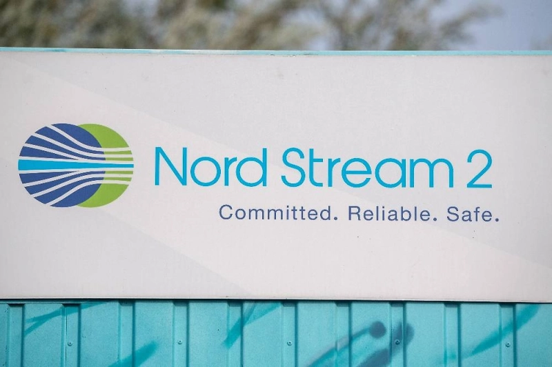 Суд Лондона отказал Nord Stream AG в компенсации от страховщиков
