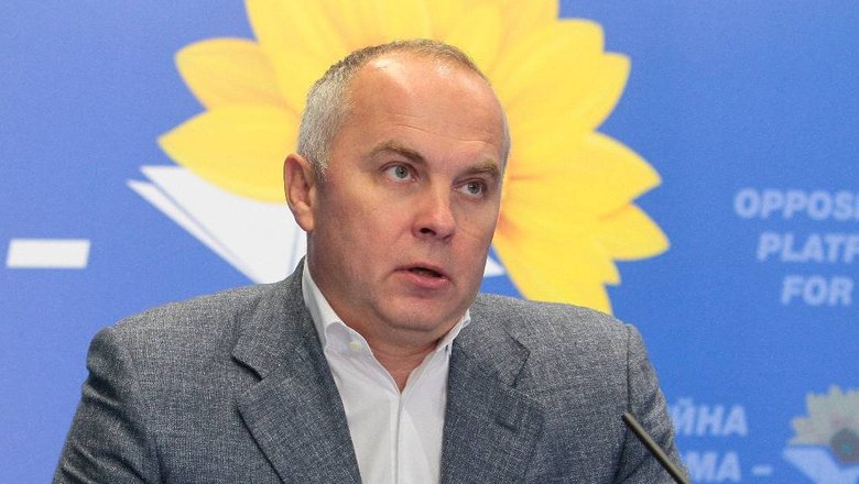 Сына депутата Рады Шуфрича внесли в базу «Миротворца»*