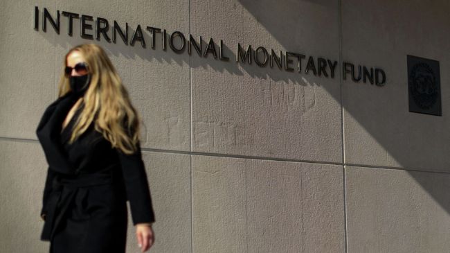 Транш МВФ Киеву: почти все $ 690 млн придется отдать обратно