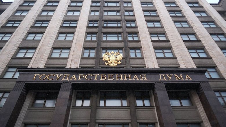 В Госдуме не обсуждают повышение возраста молодежи