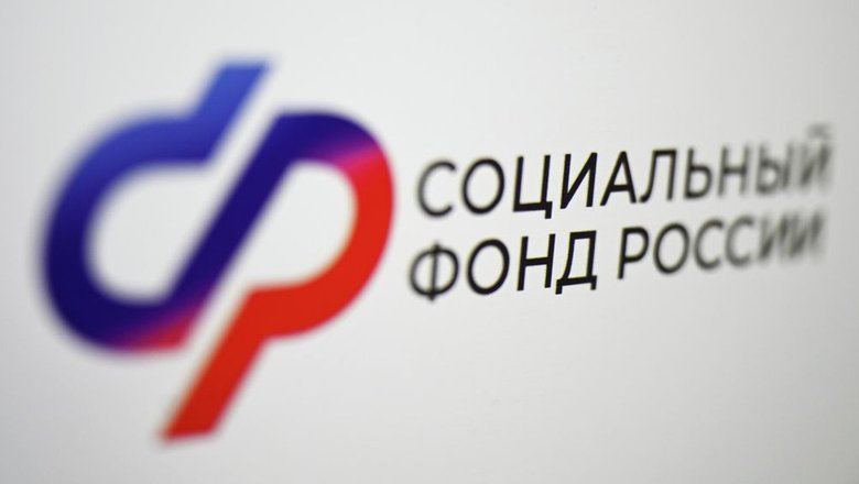 В Соцфонде рассказали, кто может досрочно выйти на пенсию