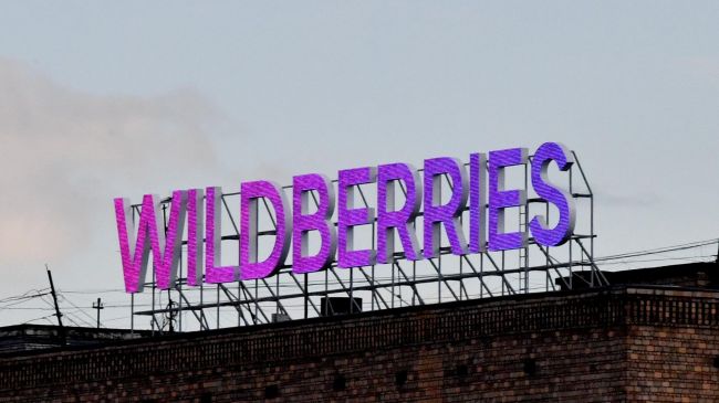 Дроны атаковали склад Wildberries в еще одном региона Поволжья