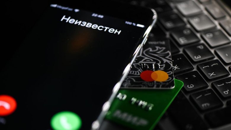 Эксперт предупредил о мошеннических схемах перед запуском цифрового рубля
