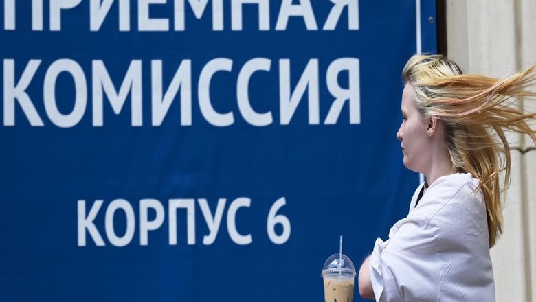 Колледжи завершают набор студентов 15 августа