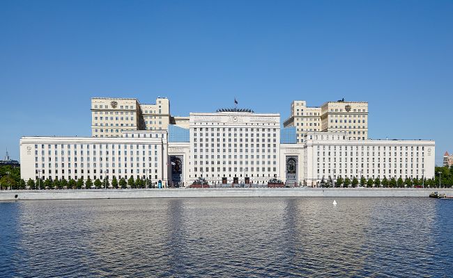 Минобороны опубликовало список целей, пораженных ночным ударом по Украине