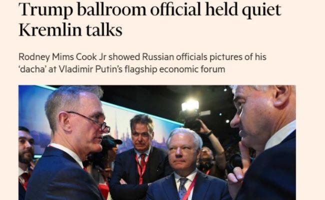 Представитель Трампа провел тайные переговоры с Кремлем в Петербурге — FT