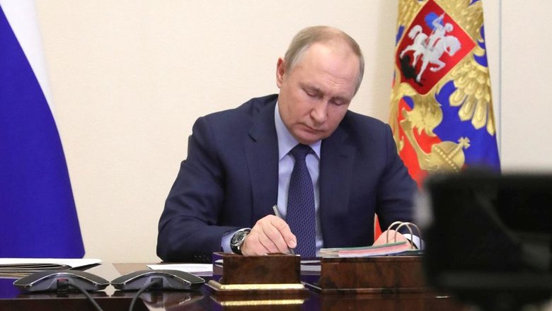 Путин подписал закон об упрощении закупочных процедур для регионов