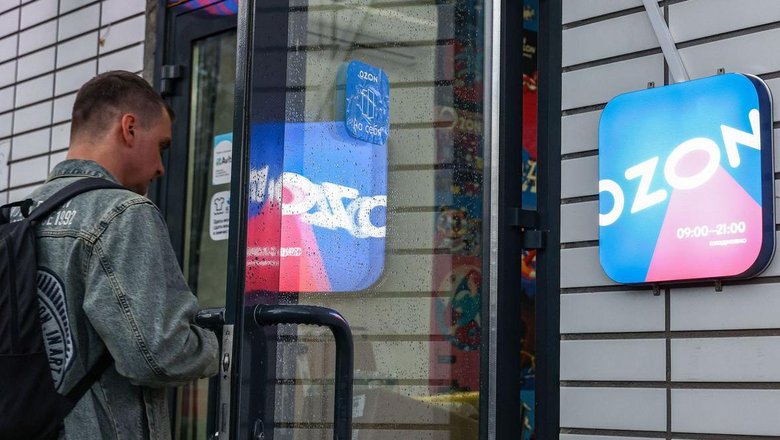 В Ozon анонсировали начало продаж товаров напрямую из ПВЗ
