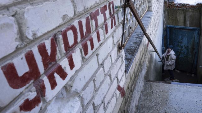 Воздушная тревога объявлена в Киеве и нескольких областях Украины