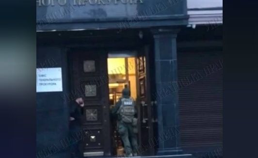 Генпрокуратура Украины отыграла назад: Заявления о подозрении Кривоносу лишены смысла