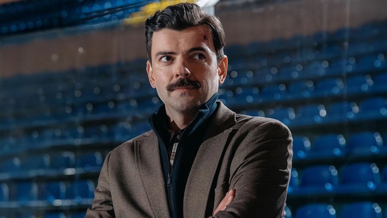 Когда выйдет сериал «Седьмой игрок». Дата, сюжет и актеры